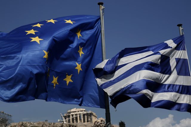 Agreement between Greece and creditors ‘unlikely’ on Monday